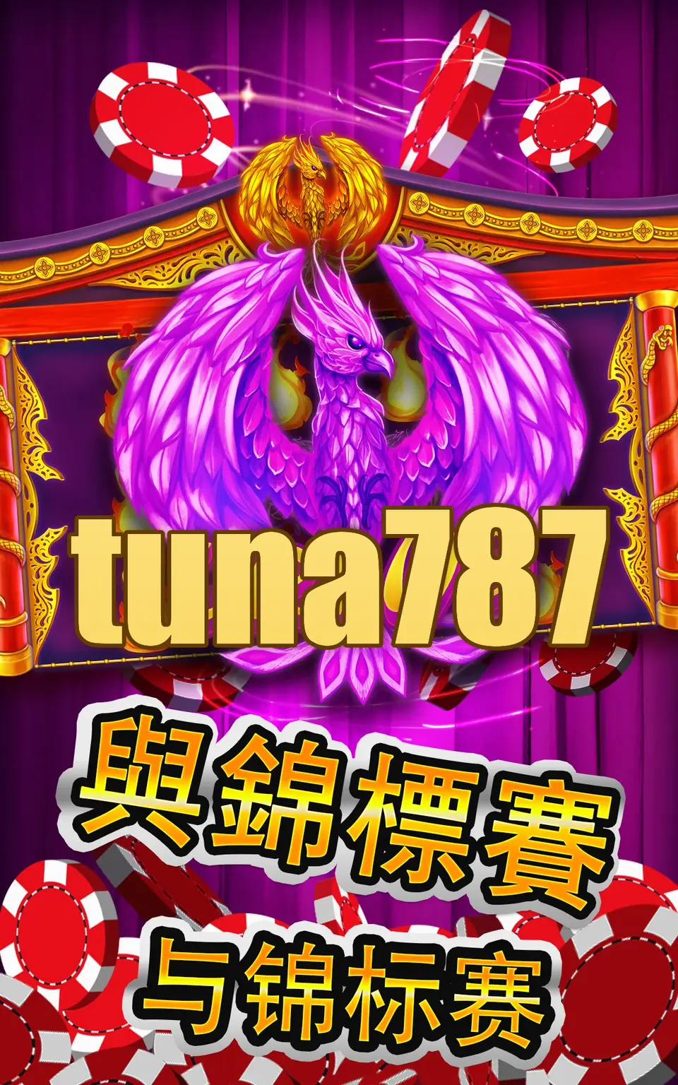 tuna787 APK